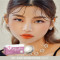 앤365 한달 마이앤 썸띵 그레이 2P