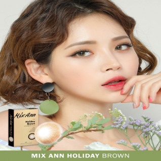 앤365 한달 믹스앤 홀리데이 브라운 2P