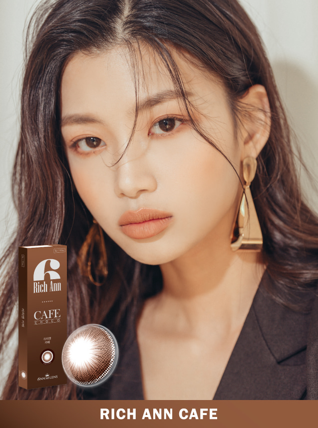 앤365 원데이 리치앤 카페 6P