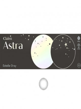 클라렌 원데이 아스트라 에스텔 그레이